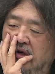 Face