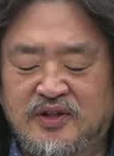 Face