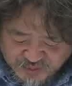 Face