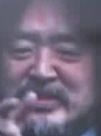Face