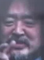 Face
