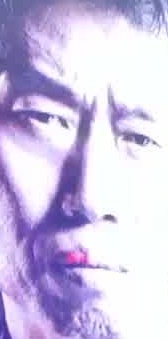 Face