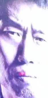Face