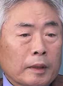 Face