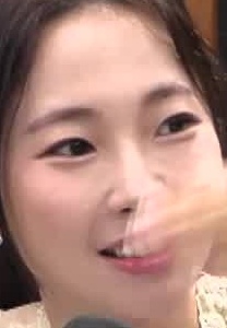 Face