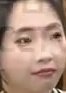 Face