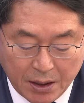 Face
