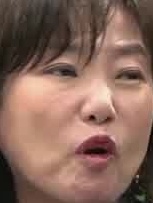 Face