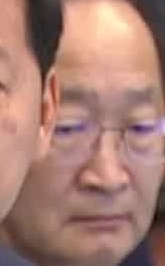 Face