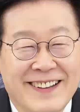 Face