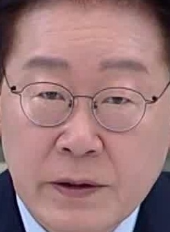 Face