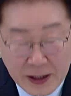 Face