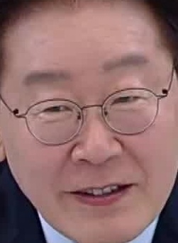 Face