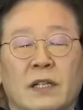 Face