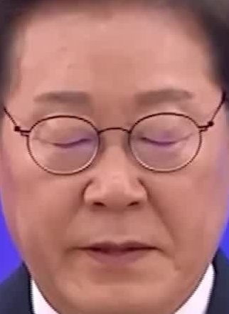 Face