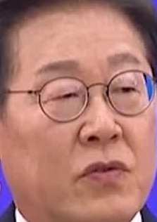 Face
