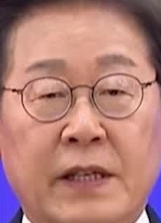 Face