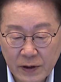 Face