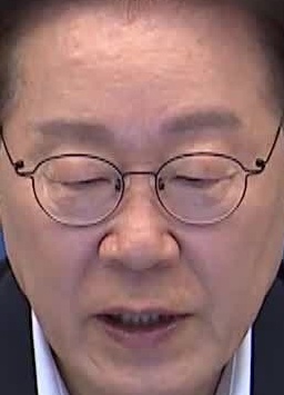 Face