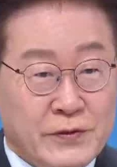 Face