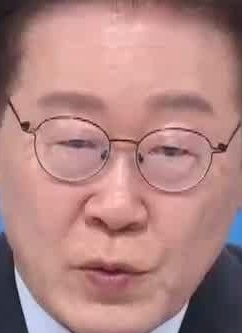 Face