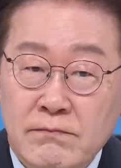 Face