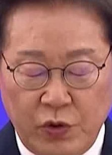 Face