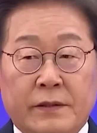 Face