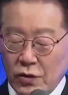 Face