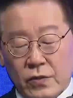 Face