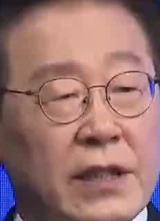 Face