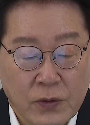 Face