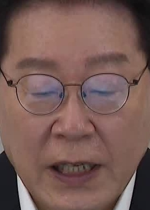 Face