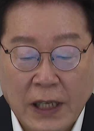 Face