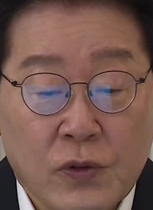 Face