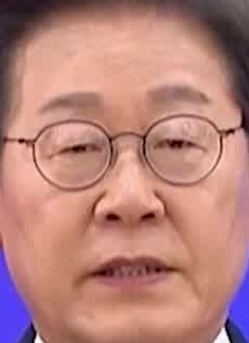 Face
