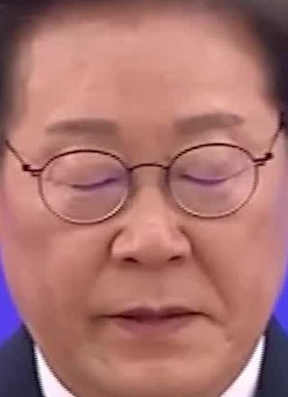 Face