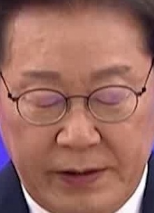 Face