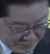 Face