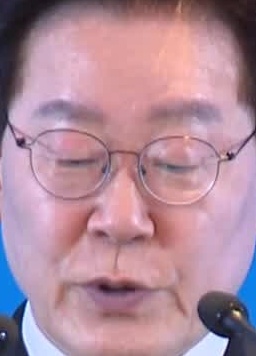 Face