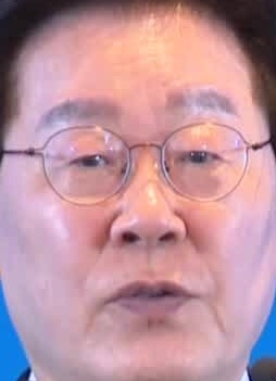 Face