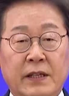 Face