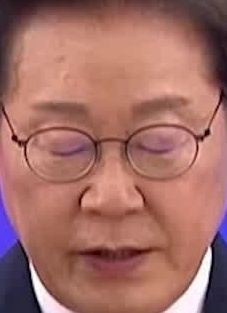 Face