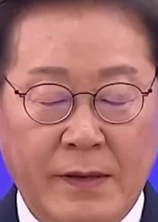 Face