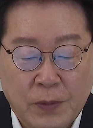 Face