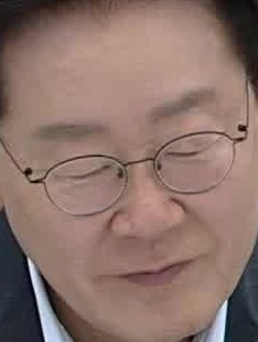 Face