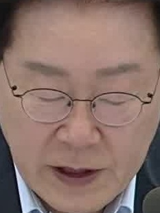 Face