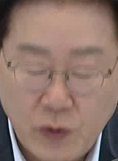Face