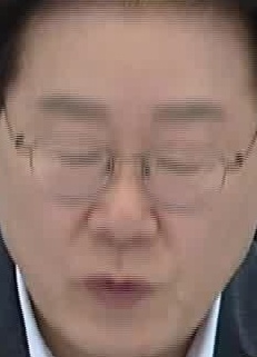 Face