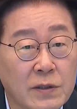 Face